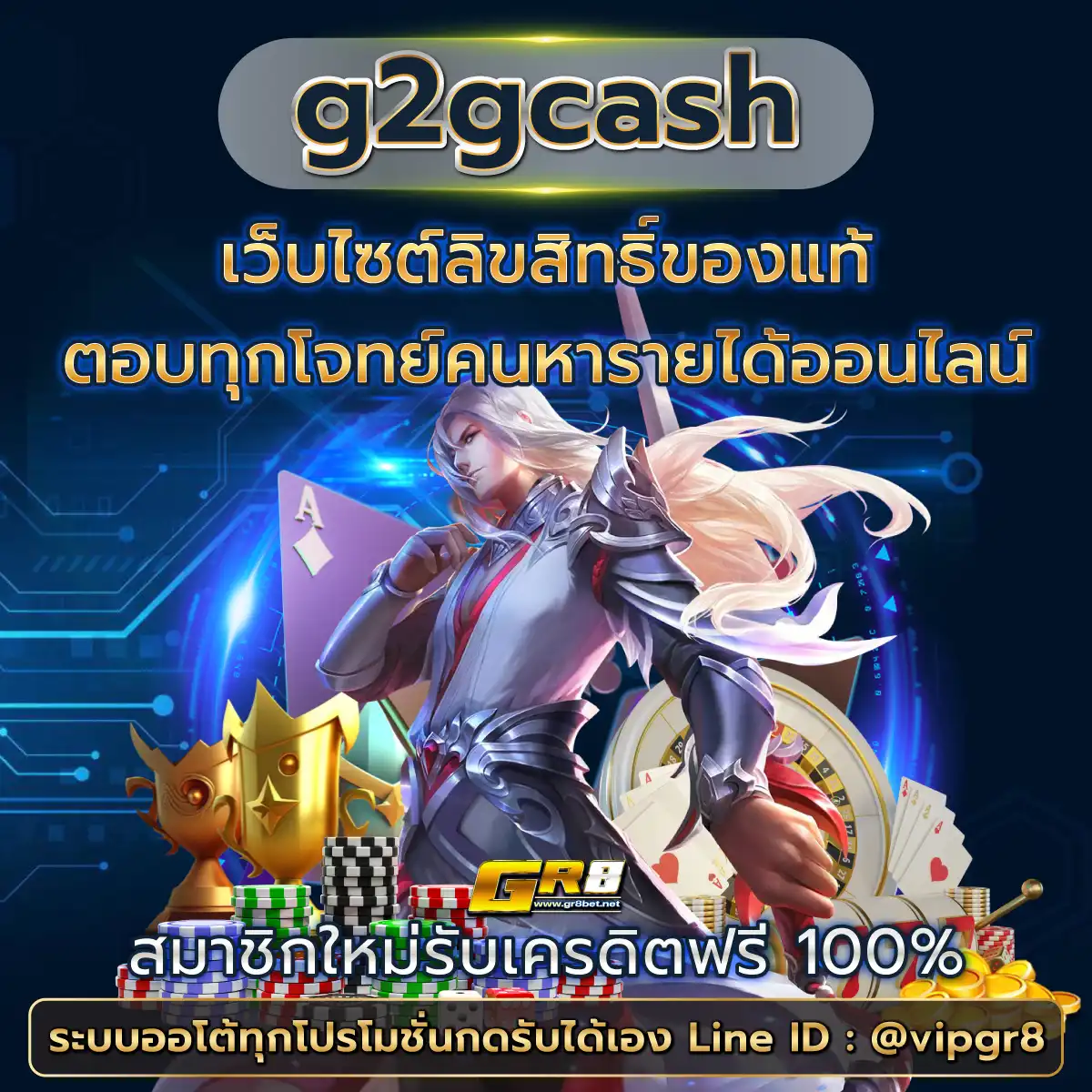 sagame350 เว็บตรง สล็อต ฝากถอนออโต้ ไม่ผ่านเอเย่นต์ 2026