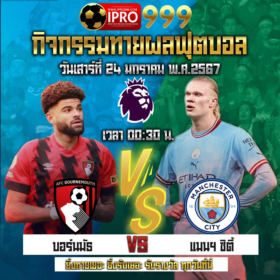 sagame666 เว็บตรงสล็อต ฝากถอนออโต้ไม่ผ่านเอเย่นต์ 2026