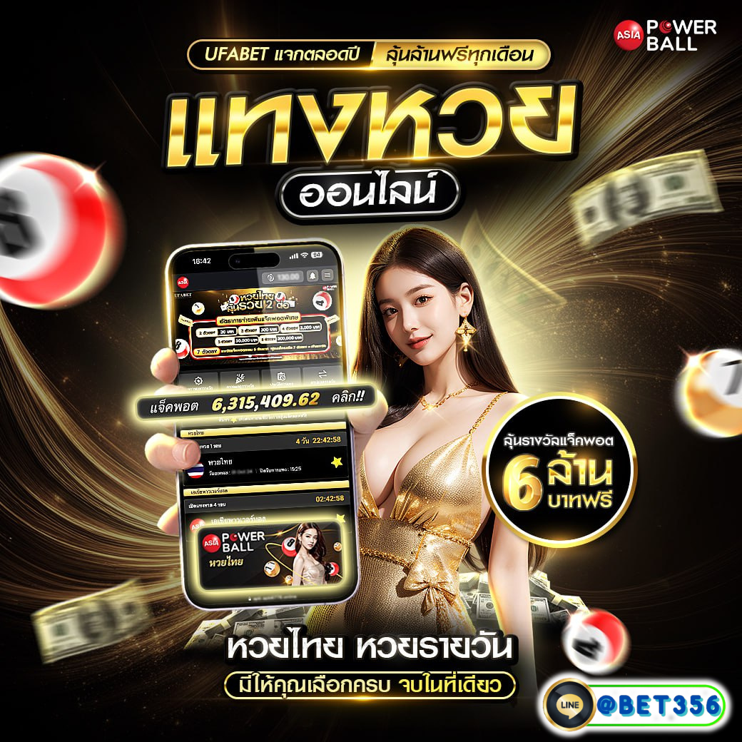 sagame66 เว็บตรง สล็อต ฝากถอนออโต้ ไม่ผ่านเอเย่นต์ 2026