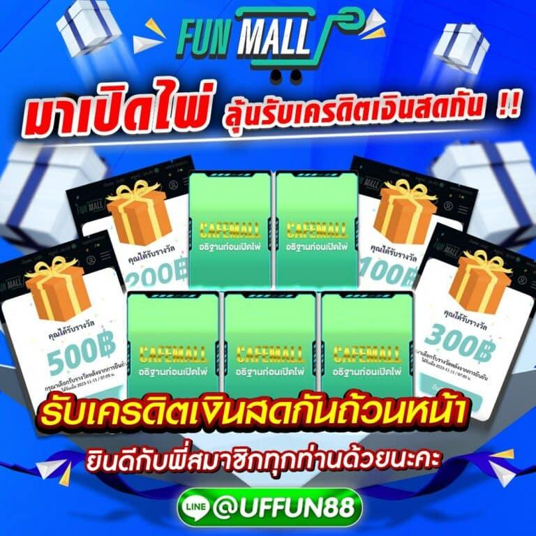 sagame88 เว็บตรง สล็อต ฝากถอนออโต้ ไม่ผ่านเอเย่นต์ 2026