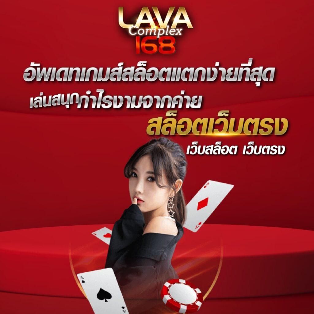 sawan888 เว็บตรง สล็อต ฝากถอนออโต้ ไม่ผ่านเอเย่นต์ 2026