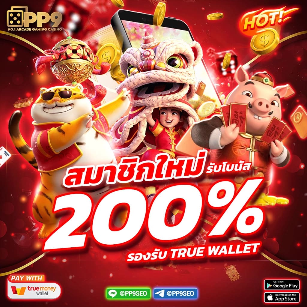 sbobet777 ทางเข้า เว็บตรง สล็อต ฝากถอนออโต้ ไม่ผ่านเอเย่นต์ 2026