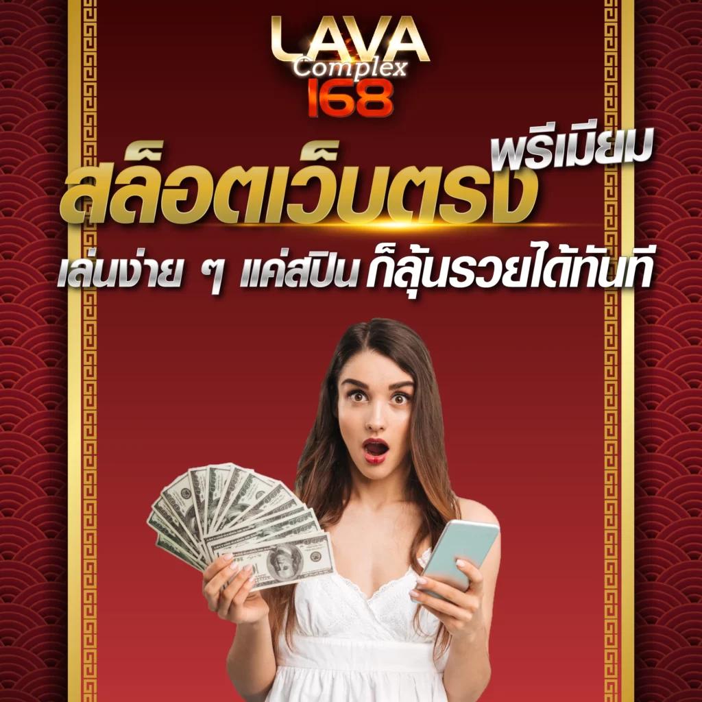 sbobet777 เว็บตรง สล็อต ฝากถอนออโต้ ไม่ผ่านเอเย่นต์ 2026