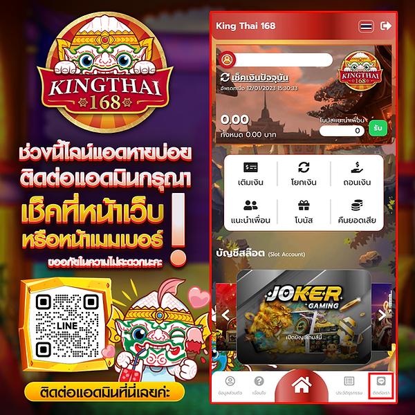 sbobet888 เว็บตรง สล็อต ฝากถอนออโต้ ไม่ผ่านเอเย่นต์ 2026