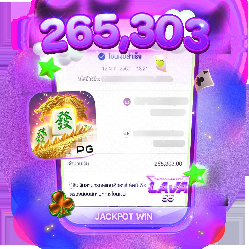 sbobet เว็บตรง สล็อต ฝากถอนออโต้ ไม่ผ่านเอเย่นต์ 2026