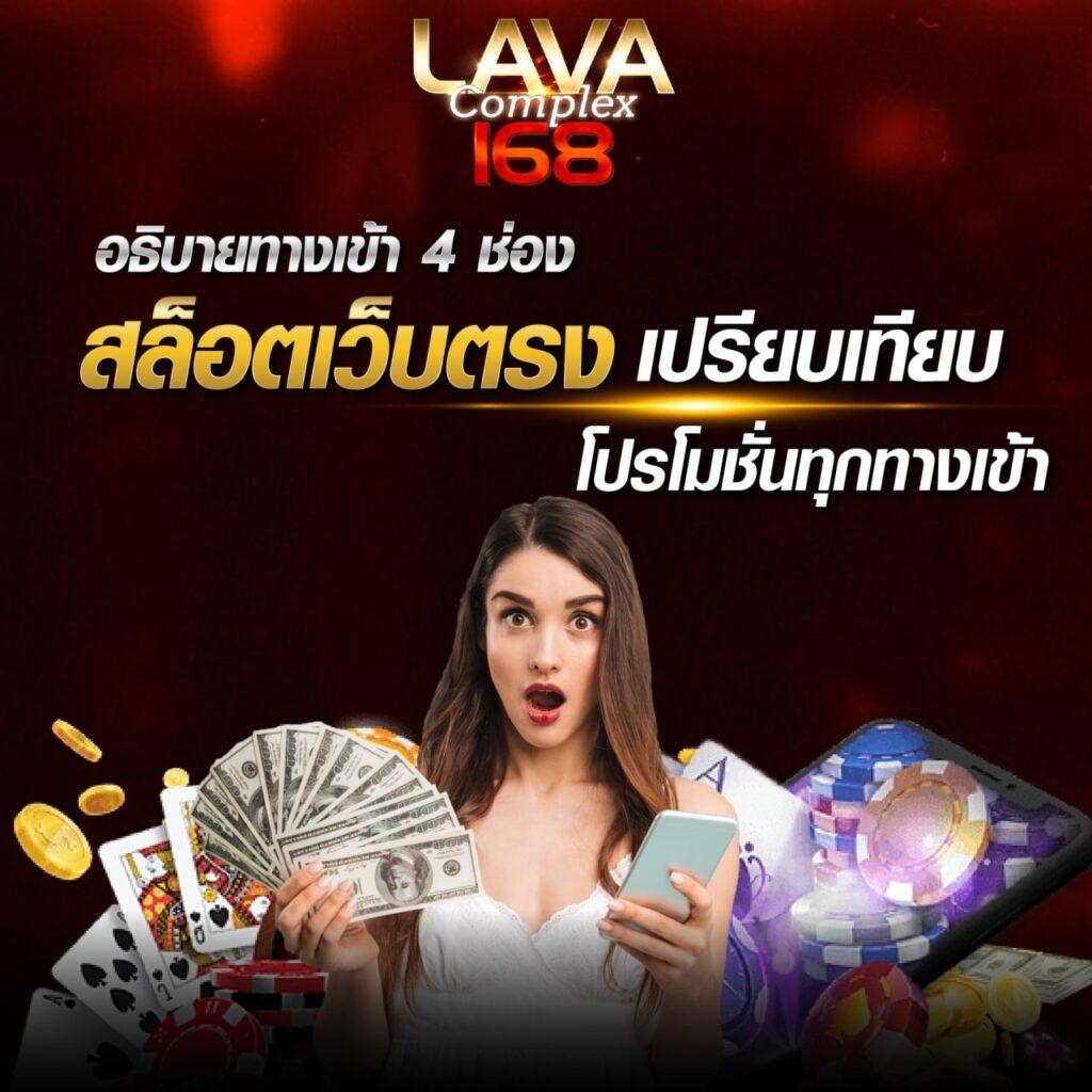 sbotop เว็บตรง สล็อต ฝากถอนออโต้ ไม่ผ่านเอเย่นต์ 2026