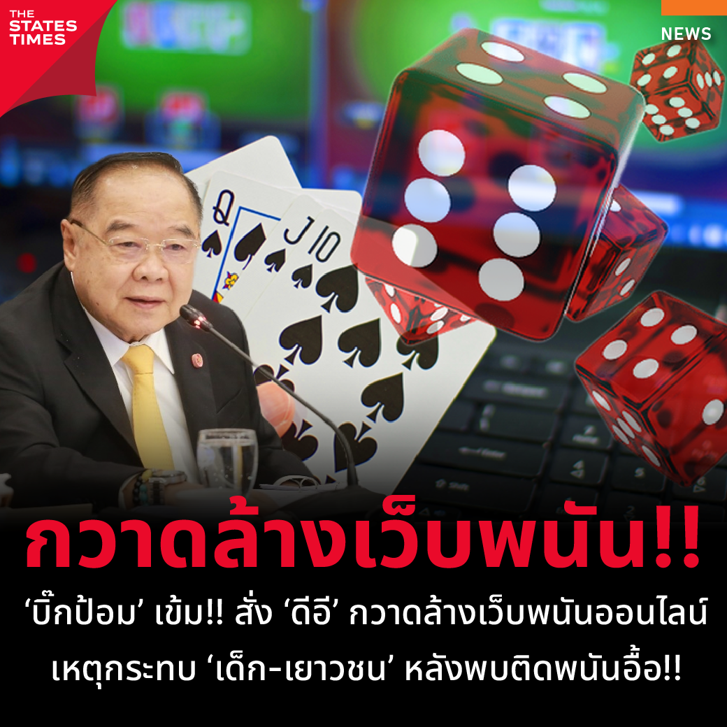 sexypg888 เว็บตรง สล็อต ฝากถอนออโต้ ไม่ผ่านเอเย่นต์ 2026