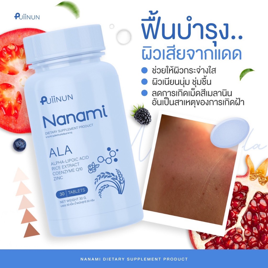 sggame88 เว็บตรง สล็อต ฝากถอนออโต้ ไม่ผ่านเอเย่นต์ 2026