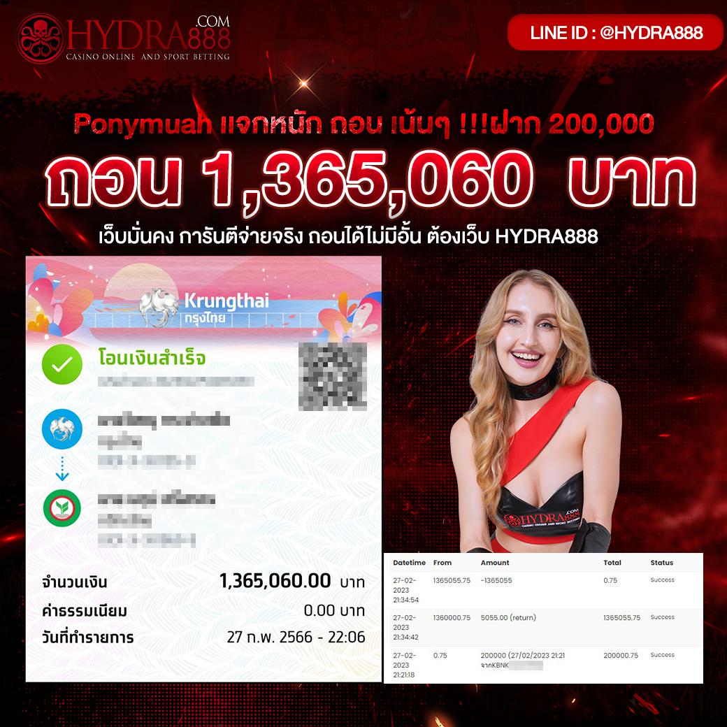 skybet66 เว็บพนันเว็บตรง สล็อต ฝากถอนออโต้ ไม่ผ่านเอเย่นต์ 2026