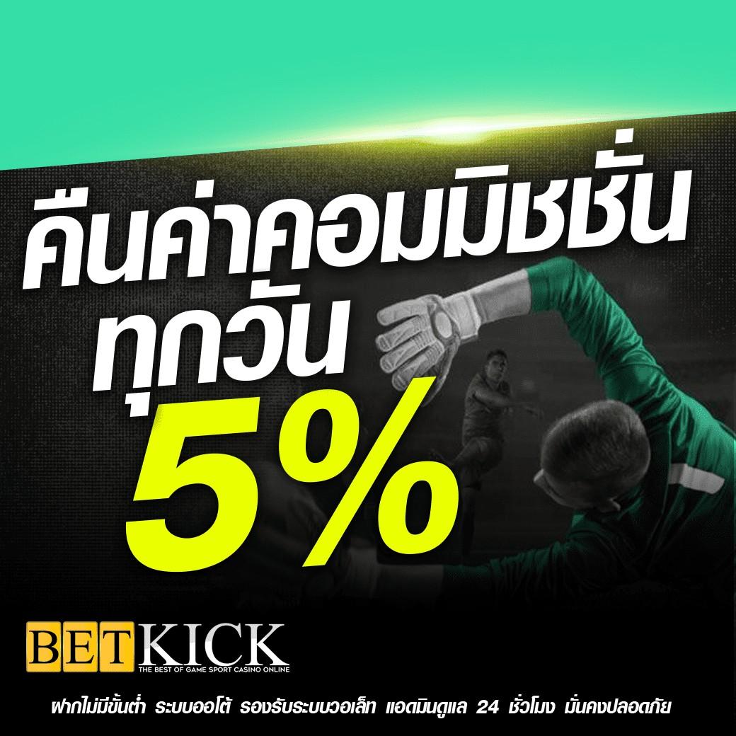 slot993 เว็บตรง สล็อต ฝากถอนออโต้ ไม่ผ่านเอเย่นต์ 2026