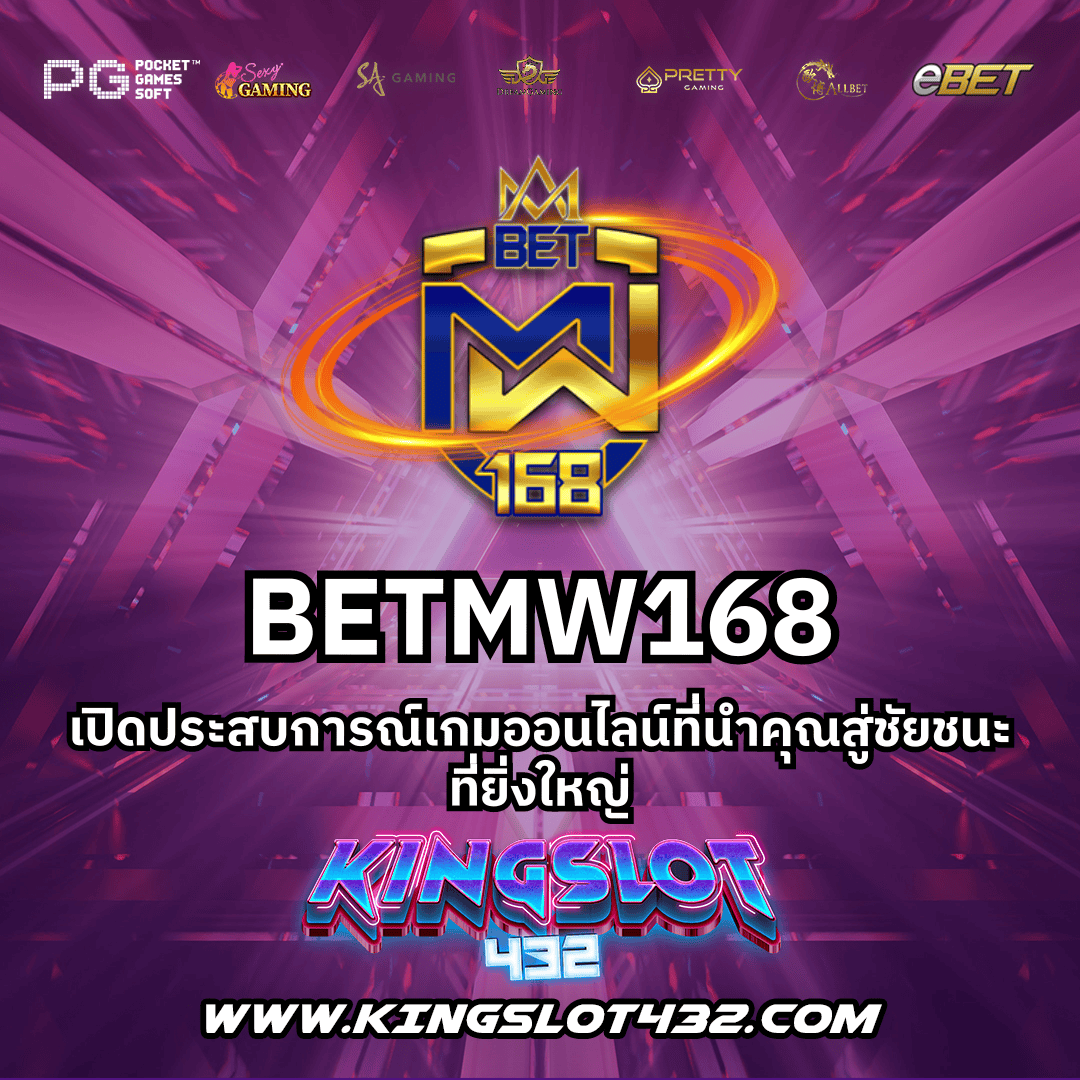 slot99 เว็บตรง สล็อต ฝากถอนออโต้ ไม่ผ่านเอเย่นต์ 2026