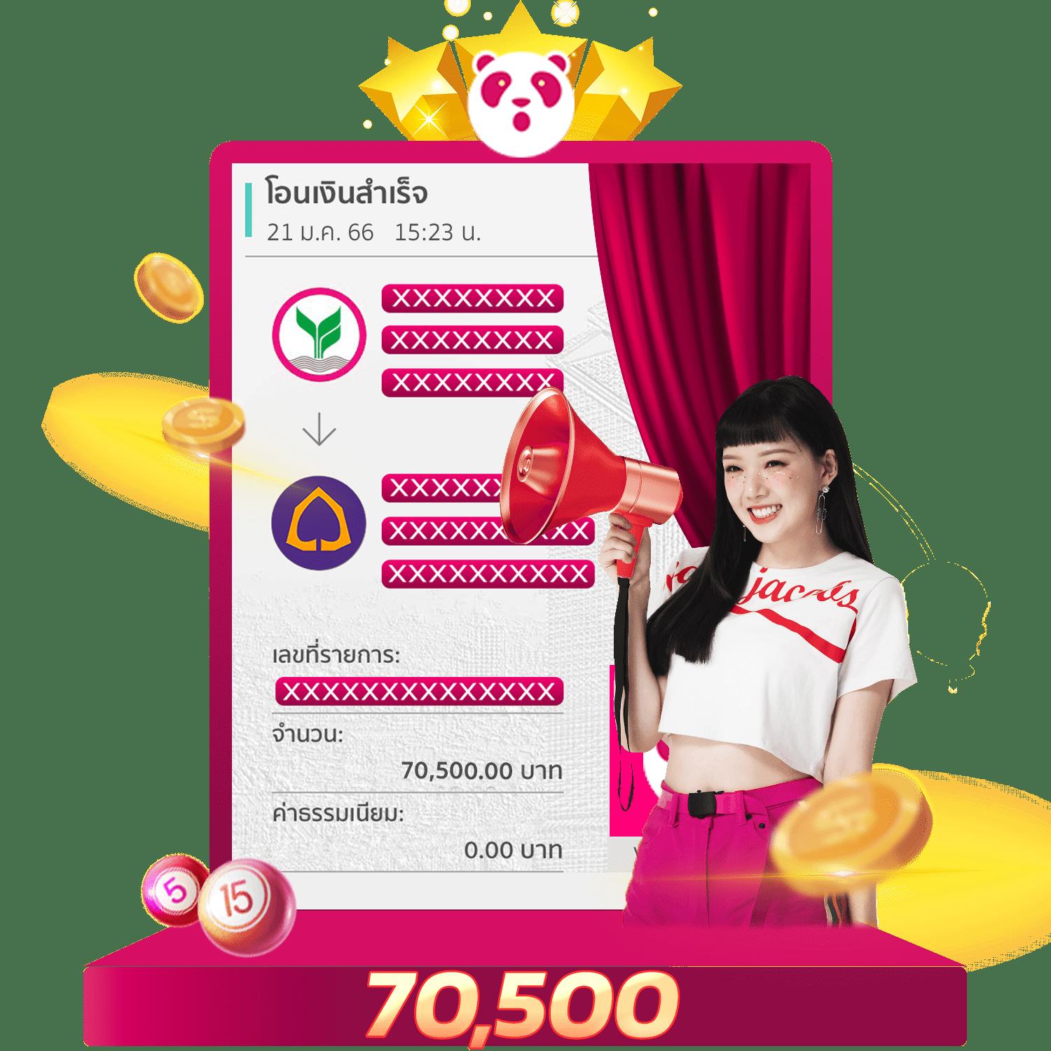 slot auto wallet เว็บตรง สล็อต ฝากถอนออโต้ ไม่ผ่านเอเย่นต์ 2026
