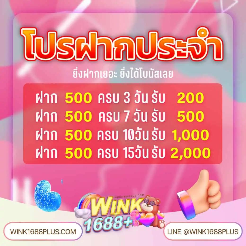 slot gacha168 เว็บตรง สล็อต ฝากถอนออโต้ ไม่ผ่านเอเย่นต์ 2026