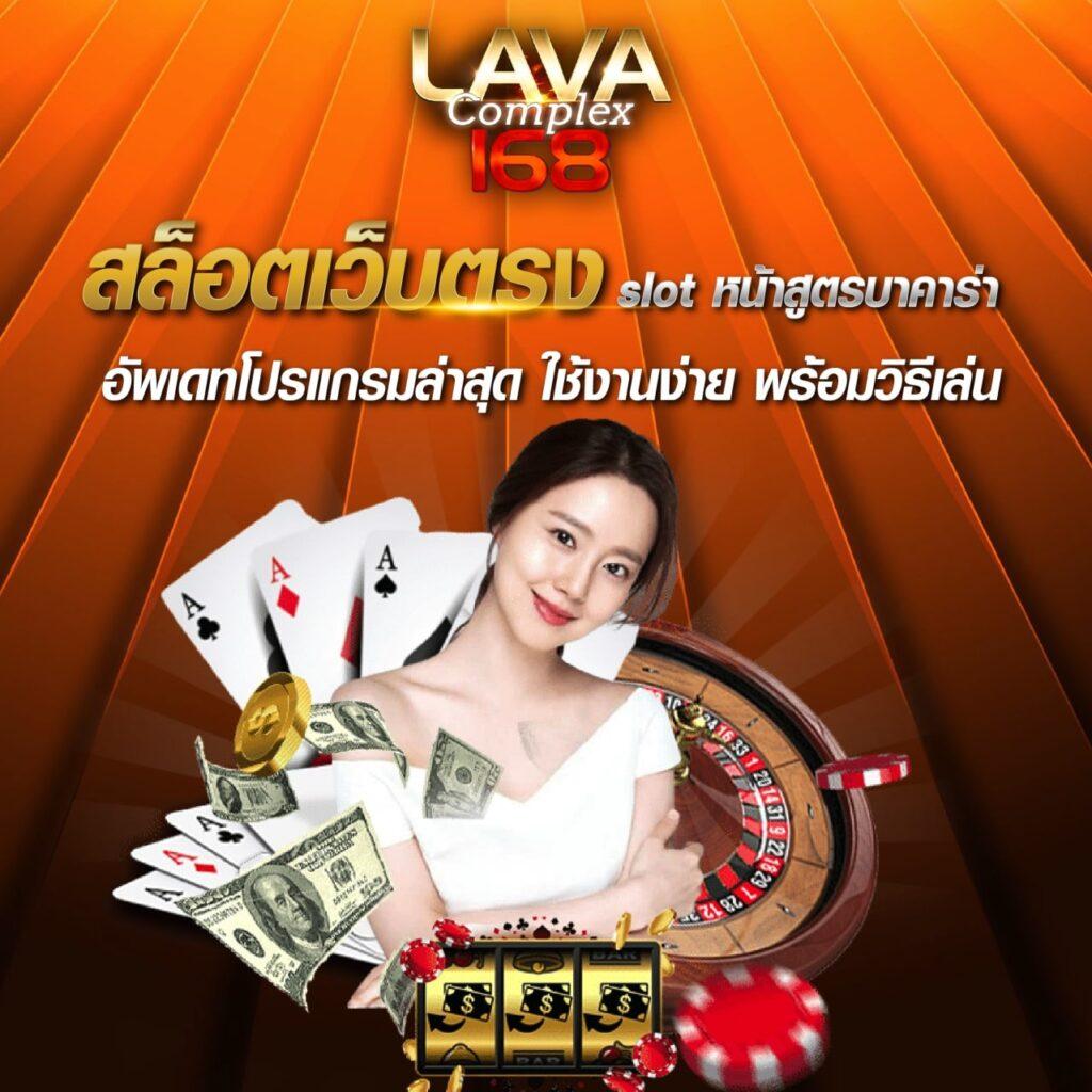 slot wallet 789 เว็บตรง สล็อต ฝากถอนออโต้ ไม่ผ่านเอเย่นต์ 2026