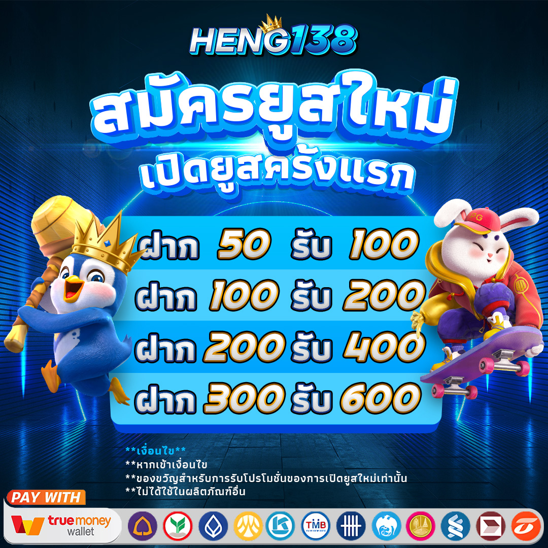 slot wallet iwallet link login เว็บตรง สล็อต ฝากถอนออโต้ ไม่ผ่านเอเย่นต์ 2026