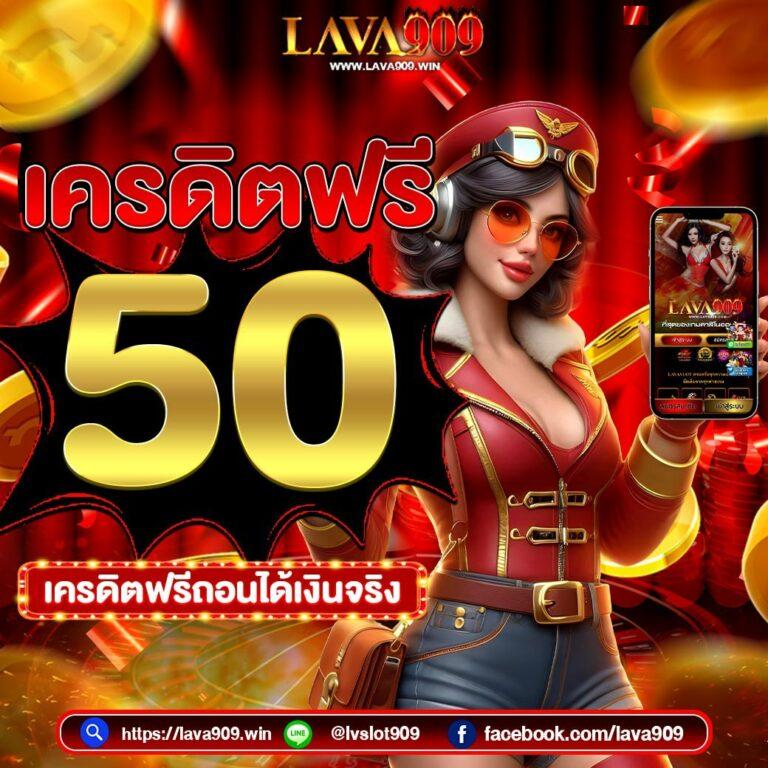 slot wallet เว็บตรง สล็อต ฝากถอนออโต้ ไม่ผ่านเอเย่นต์ 2026