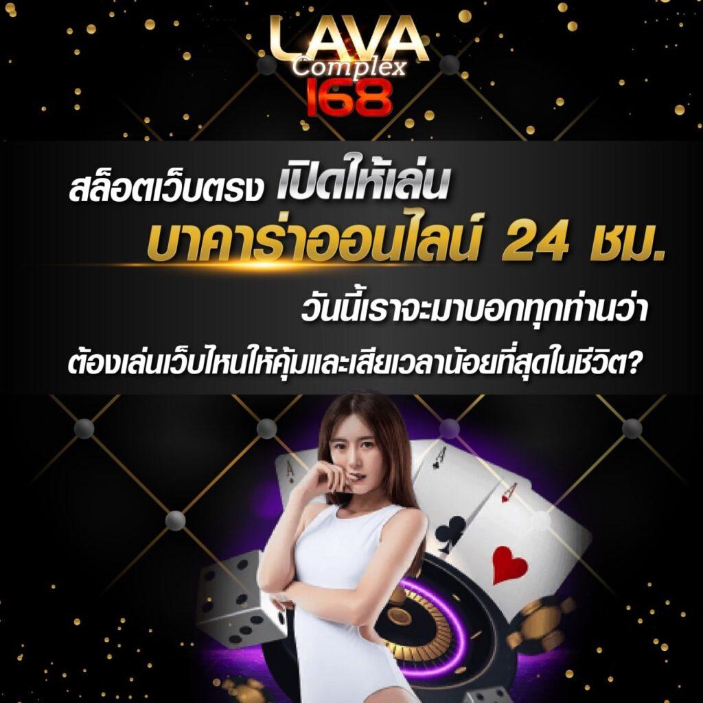 slotdog88 เว็บตรง สล็อต ฝากถอนออโต้ ไม่ผ่านเอเย่นต์ 2026