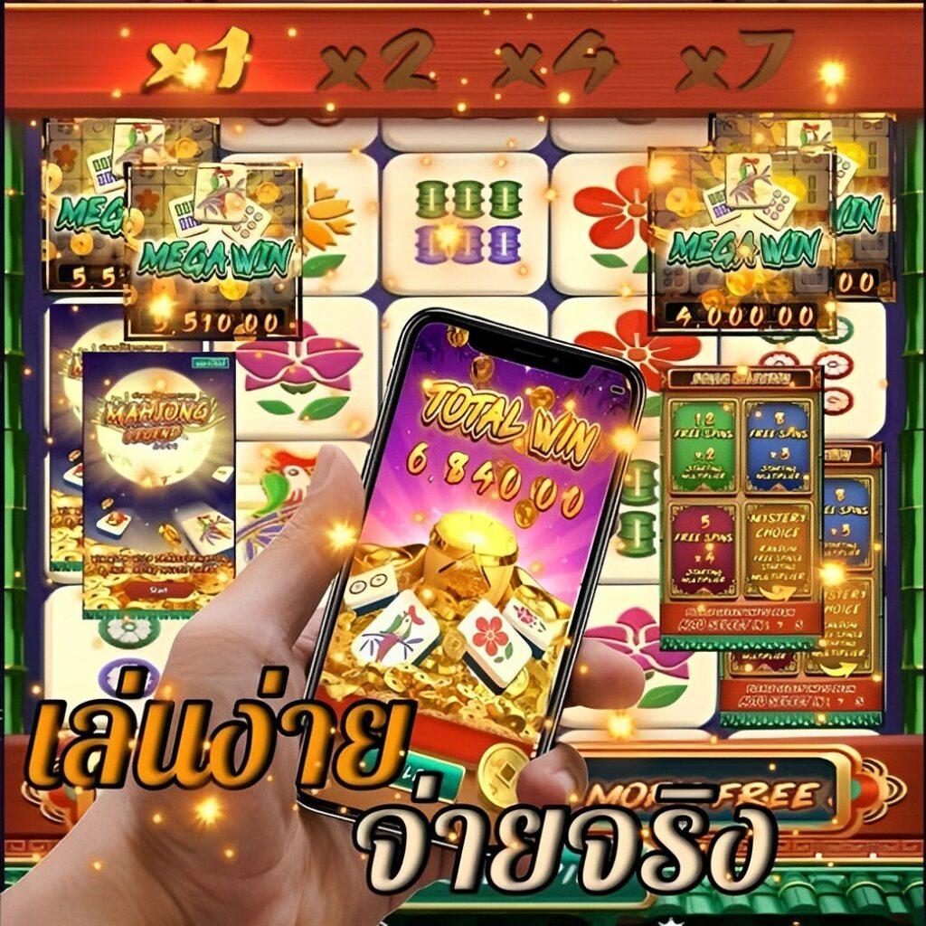 slotgalaxy888 เว็บตรง สล็อต ฝากถอนออโต้ 2026