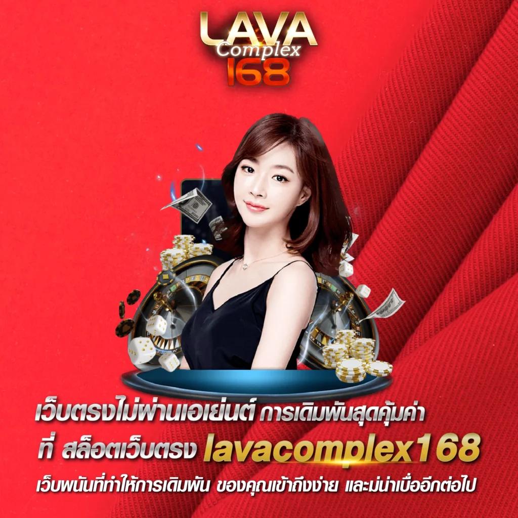 slotking777 เว็บตรง สล็อต ฝากถอนออโต้ ไม่ผ่านเอเย่นต์ 2026