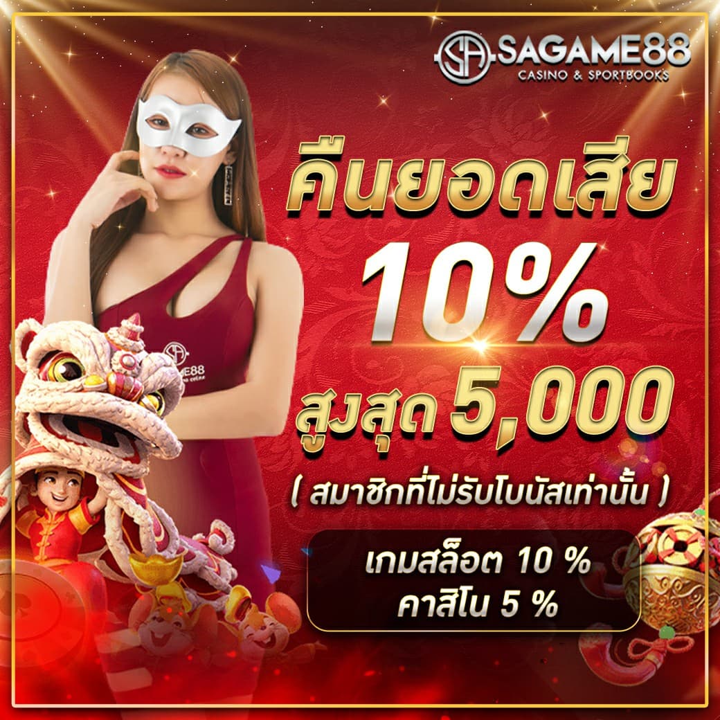 som777 com เว็บตรง สล็อต ฝากถอนออโต้ ไม่ผ่านเอเย่นต์ 2026