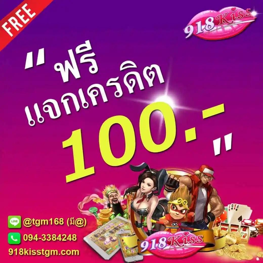 sora168 slot เข้า สู่ ระบบ เว็บตรง สล็อต ฝากถอนออโต้ ไม่ผ่านเอเย่นต์ 2026