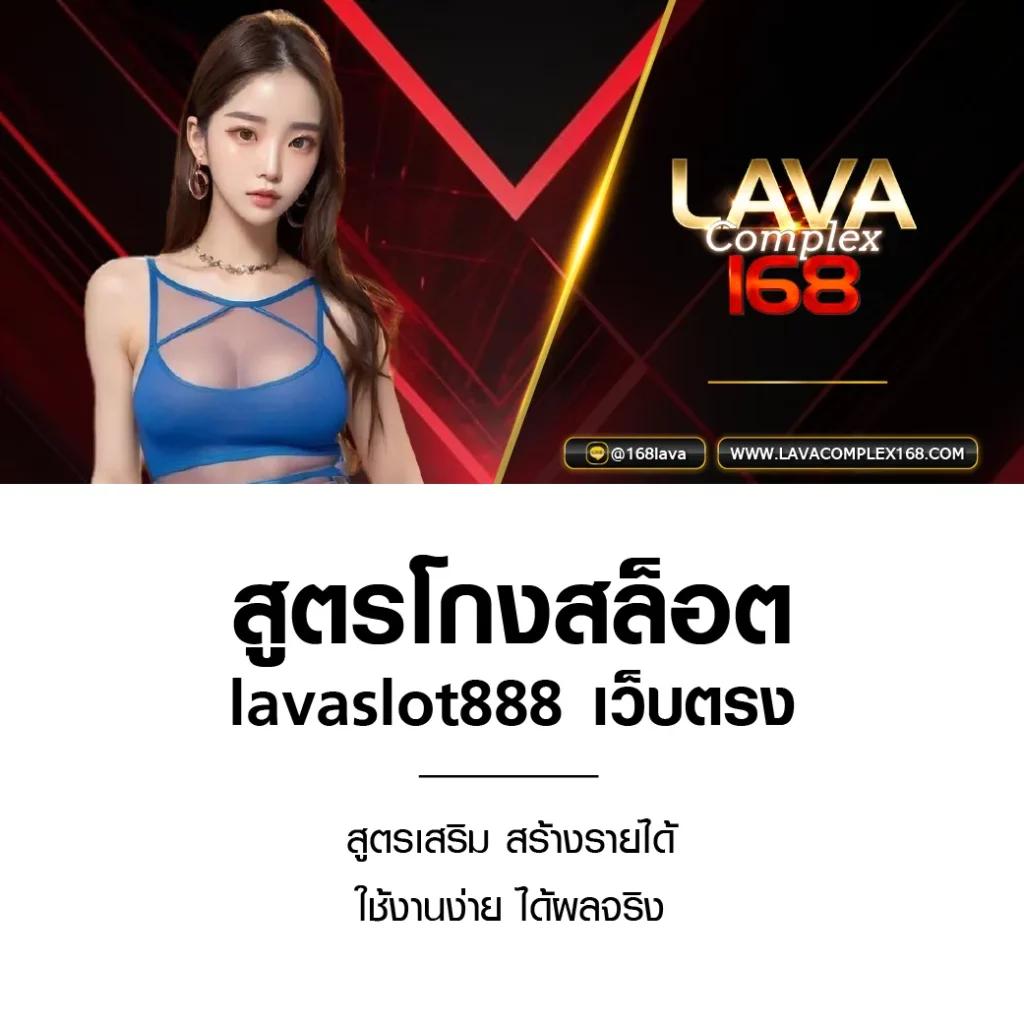 spin เว็บตรง สล็อต ฝากถอนออโต้ ไม่ผ่านเอเย่นต์ 2026