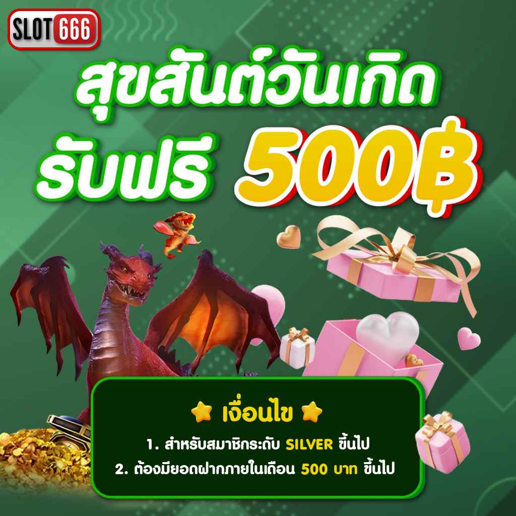 starcity9 เว็บตรง สล็อต ฝากถอนออโต้ ไม่ผ่านเอเย่นต์ 2026