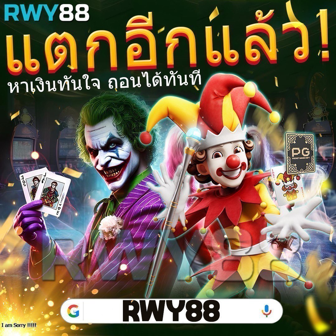 stp4bet เว็บตรง สล็อต ฝากถอนออโต้ ไม่ผ่านเอเย่นต์ 2026