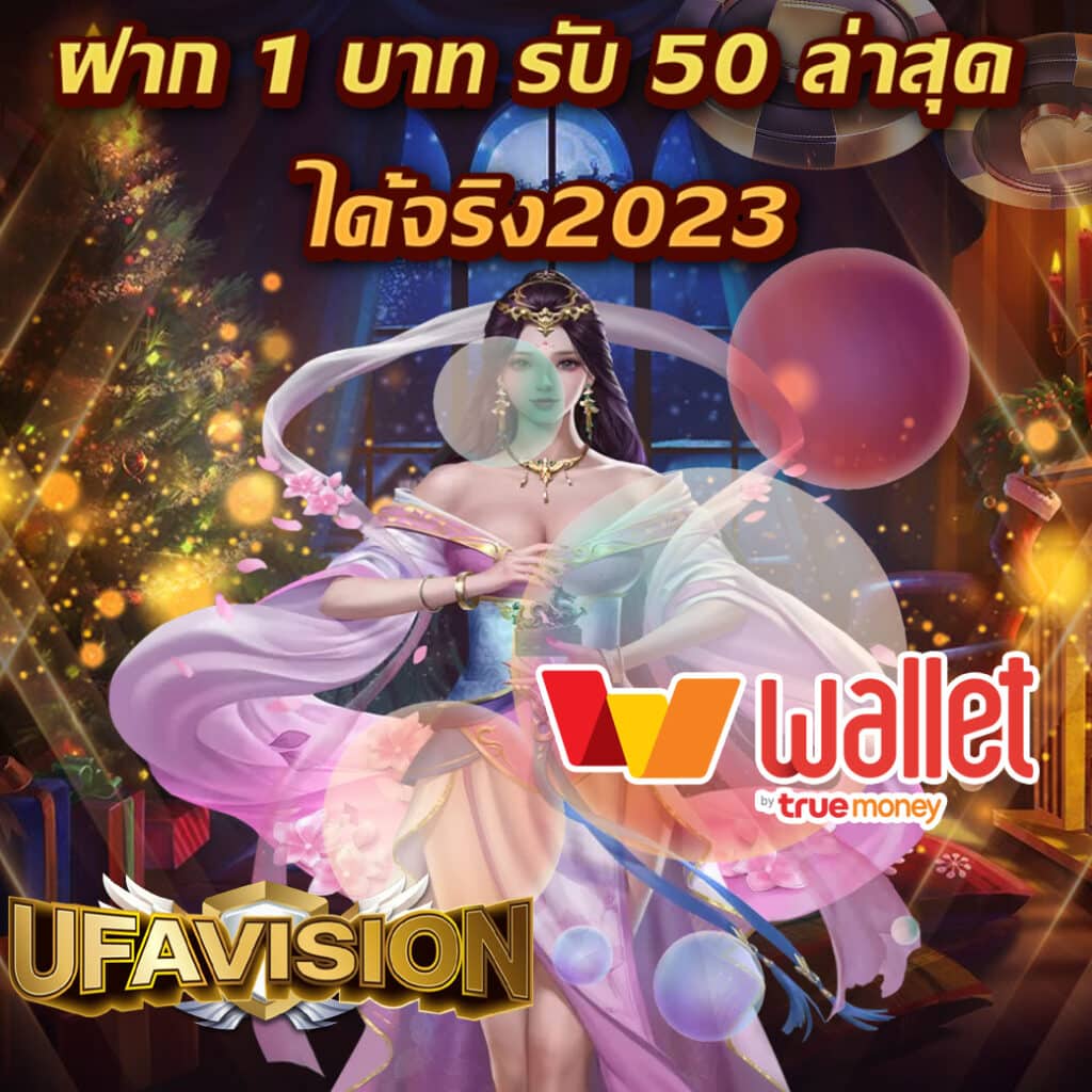 super1688 เว็บตรง สล็อต ฝากถอนออโต้ ไม่ผ่านเอเย่นต์ 2026