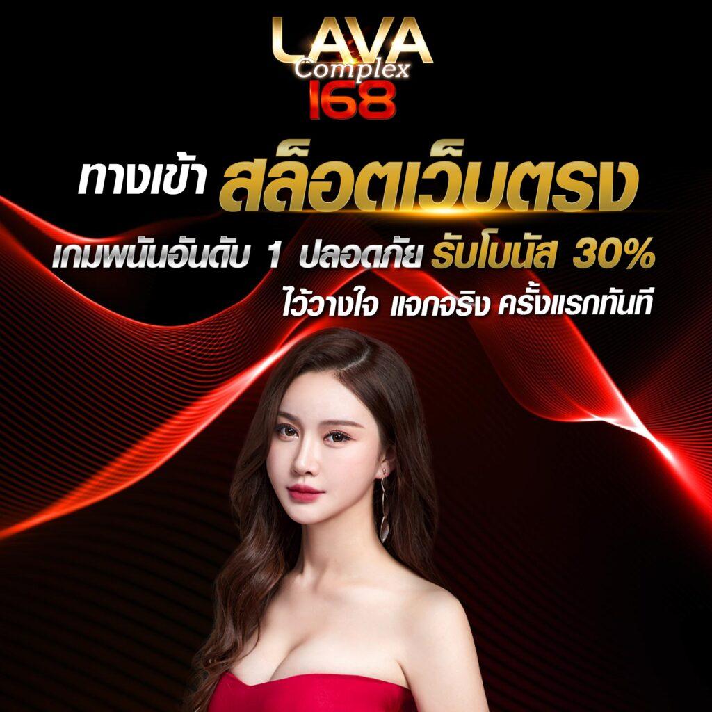 superslot369 เว็บตรง สล็อต ฝากถอนออโต้ ไม่ผ่านเอเย่นต์ 2026