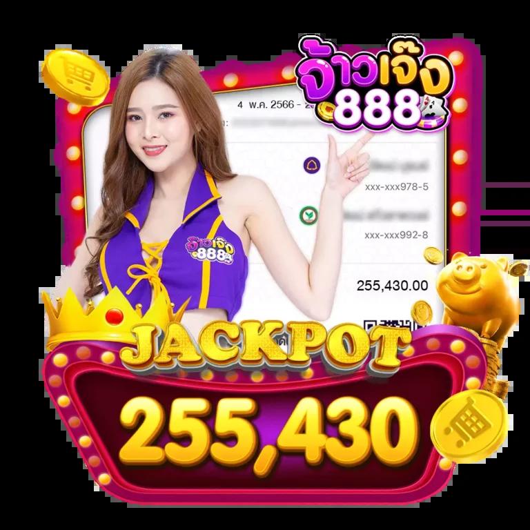 superslot777 เว็บตรง สล็อต ฝากถอนออโต้ ไม่ผ่านเอเย่นต์ 2026