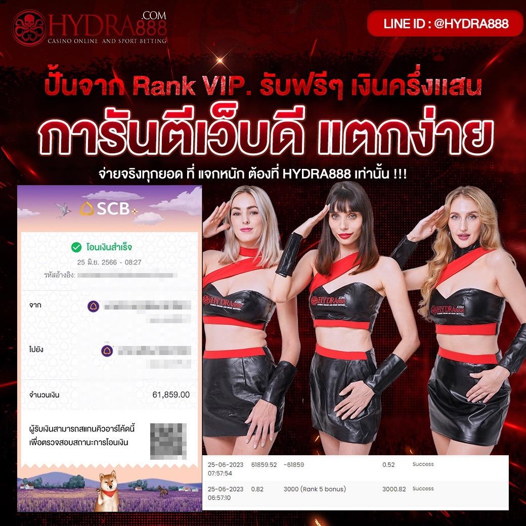 superslot888 เว็บตรง สล็อต ฝากถอนออโต้ ไม่ผ่านเอเย่นต์ 2026