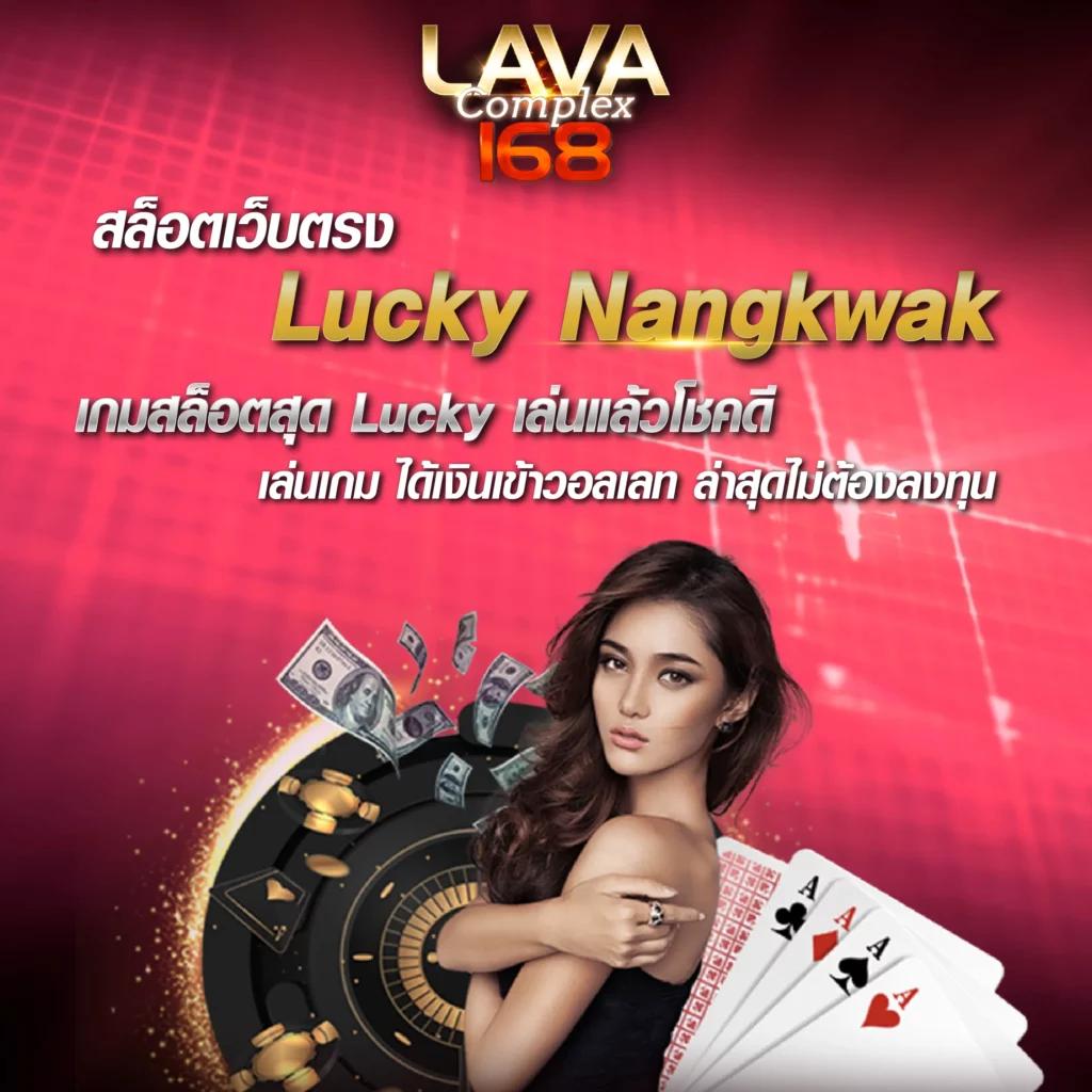 superslot 444 เครดิตฟรี 50 ยืนยันเบอร์ เว็บตรง สล็อต ฝากถอนออโต้ 2026