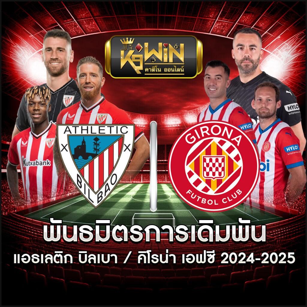superslot game เว็บตรง สล็อต ฝากถอนออโต้ ไม่ผ่านเอเย่นต์ 2026