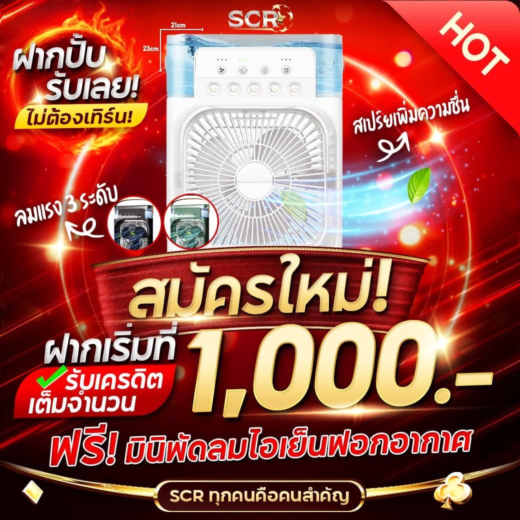 superslot wallet เว็บตรง สล็อต ฝากถอนออโต้ ไม่ผ่านเอเย่นต์ 2026