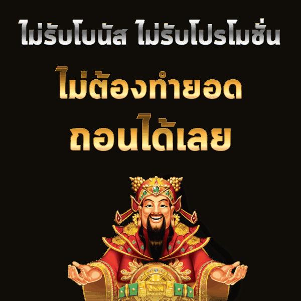 superslotv9 เว็บตรง สล็อต ฝากถอนออโต้ ไม่ผ่านเอเย่นต์ 2026