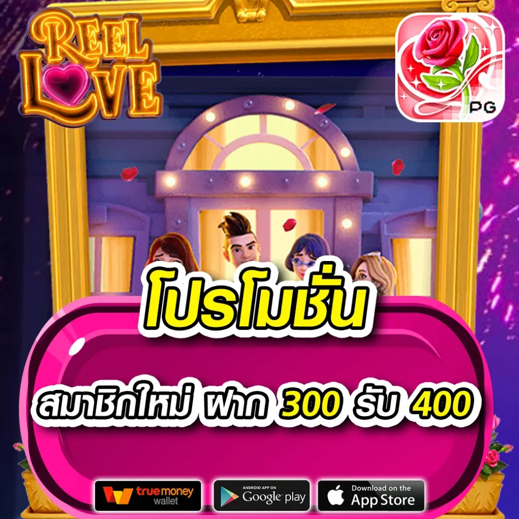 sw789 สล็อต เว็บตรง สล็อต ฝากถอนออโต้ ไม่ผ่านเอเย่นต์ 2026