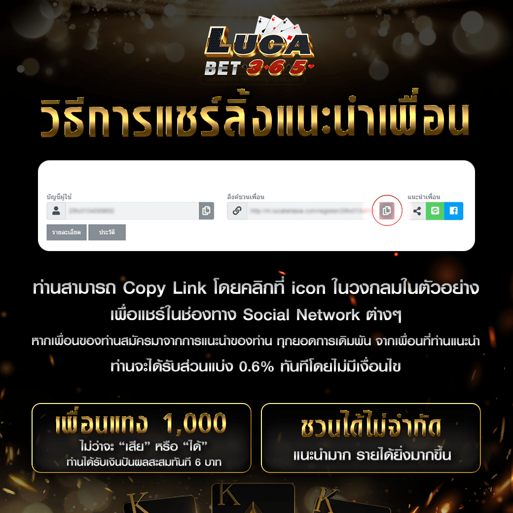t6 slot เว็บตรง สล็อต ฝากถอนออโต้ ไม่ผ่านเอเย่นต์ 2026