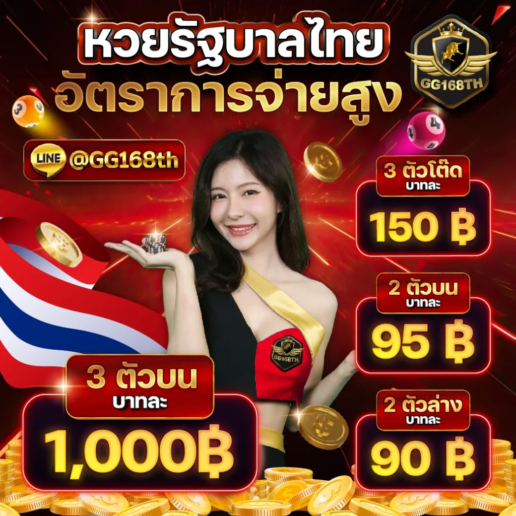 t6 สล็อต เว็บตรง สล็อต ฝากถอนออโต้ ไม่ผ่านเอเย่นต์ 2026