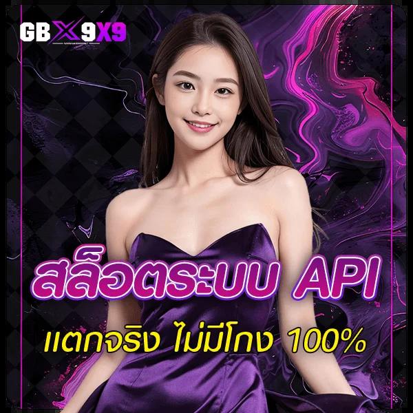 tgabet168 เว็บตรง สล็อต ฝากถอนออโต้ ไม่ผ่านเอเย่นต์ 2026