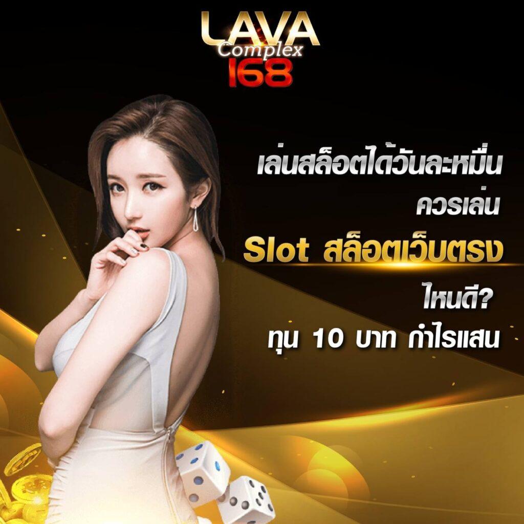 tgabet88 เว็บตรง สล็อต ฝากถอนออโต้ ไม่ผ่านเอเย่นต์ 2026