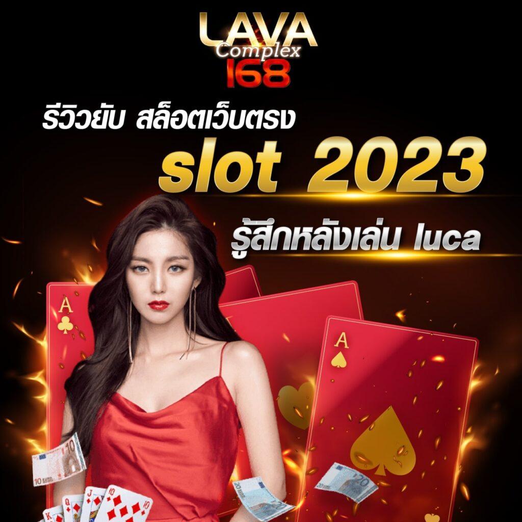 tgaslot เว็บตรง สล็อต ฝากถอนออโต้ ไม่ผ่านเอเย่นต์ 2026