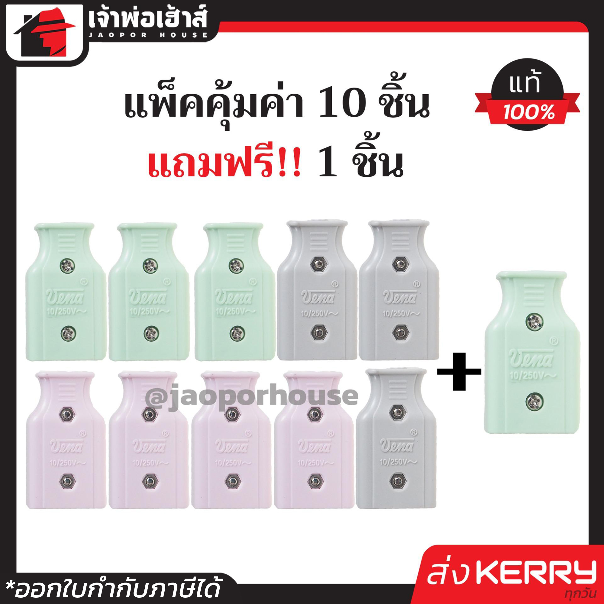 thaisiambet เว็บตรง สล็อต ฝากถอนออโต้ ไม่ผ่านเอเย่นต์ 2026