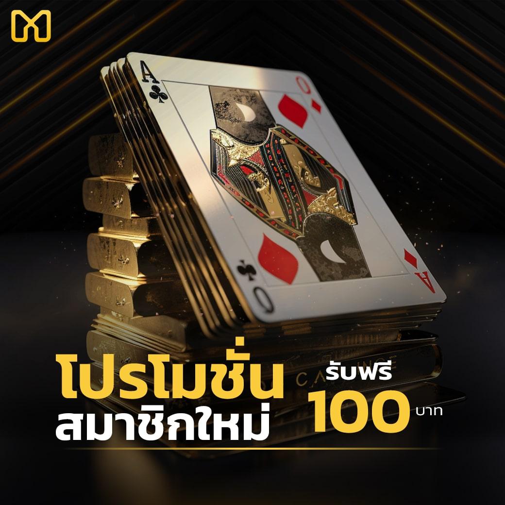 thaislot88 เว็บตรง สล็อต ฝากถอนออโต้ ไม่ผ่านเอเย่นต์ 2026