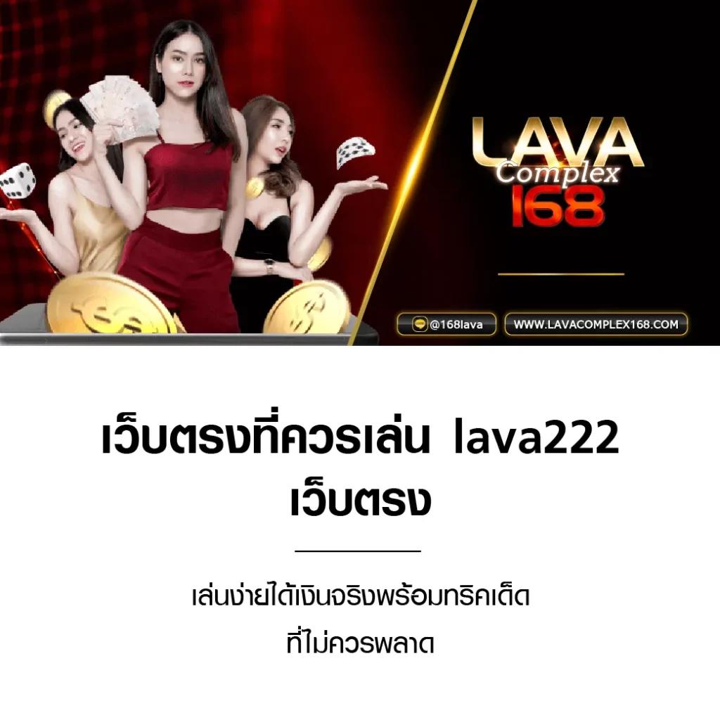 u31 ทางเข้า เว็บตรง/สล็อต ฝากถอนออโต้ ไม่ผ่านเอเย่นต์ 2026