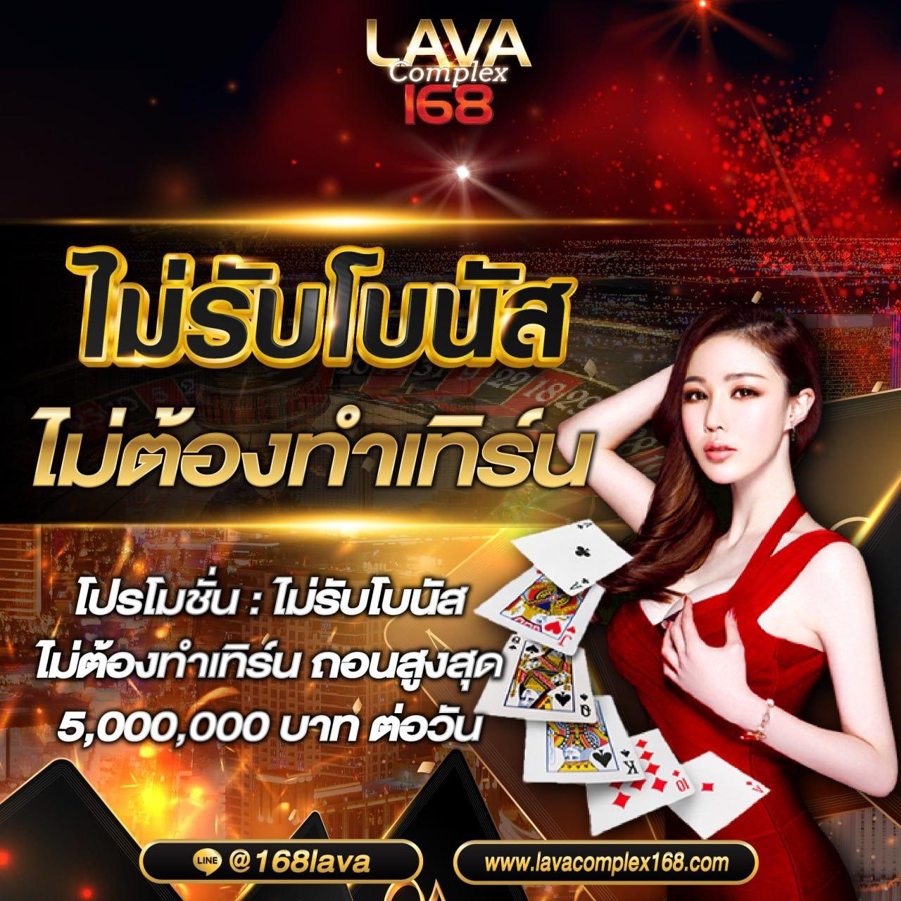 ubet89 เว็บตรง สล็อต ฝากถอนออโต้ ไม่ผ่านเอเย่นต์ 2026