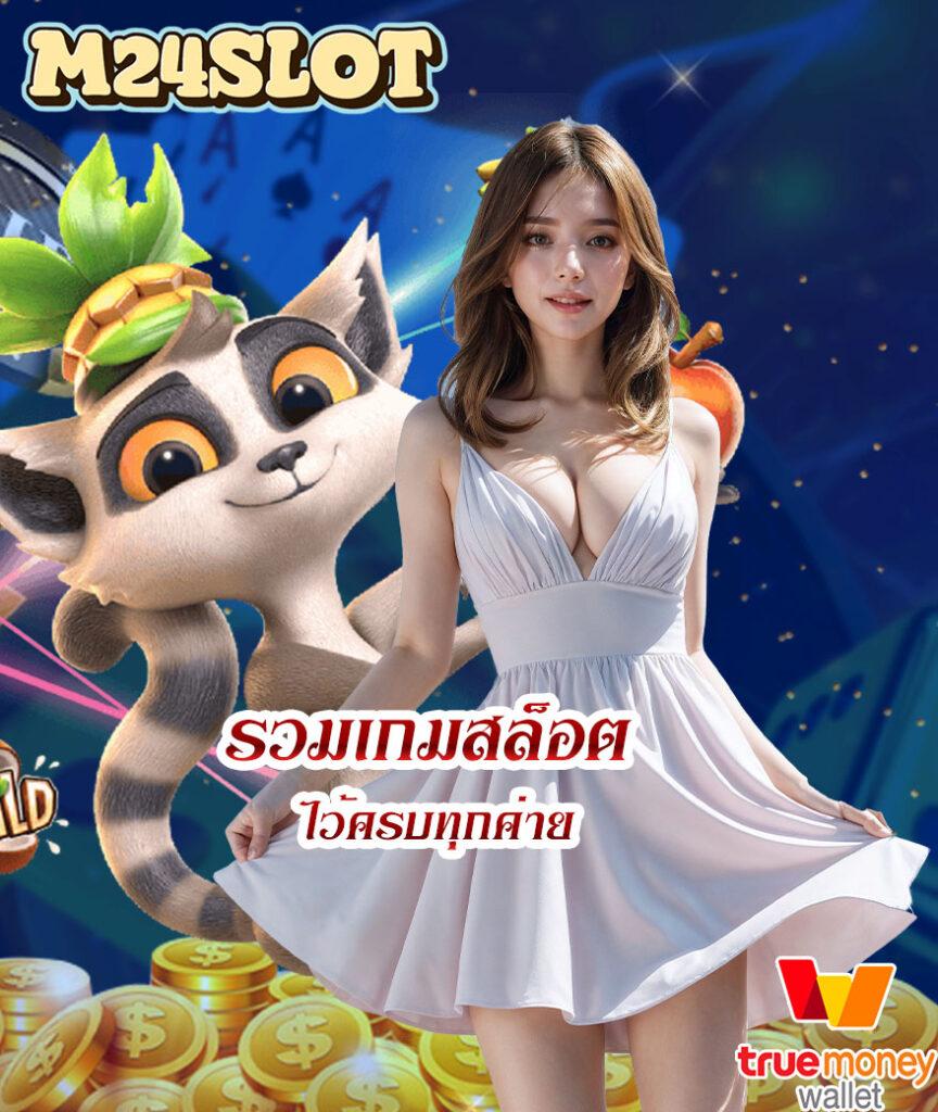 ufa1212 เว็บตรง สล็อต ฝากถอนออโต้ ไม่ผ่านเอเย่นต์ 2026
