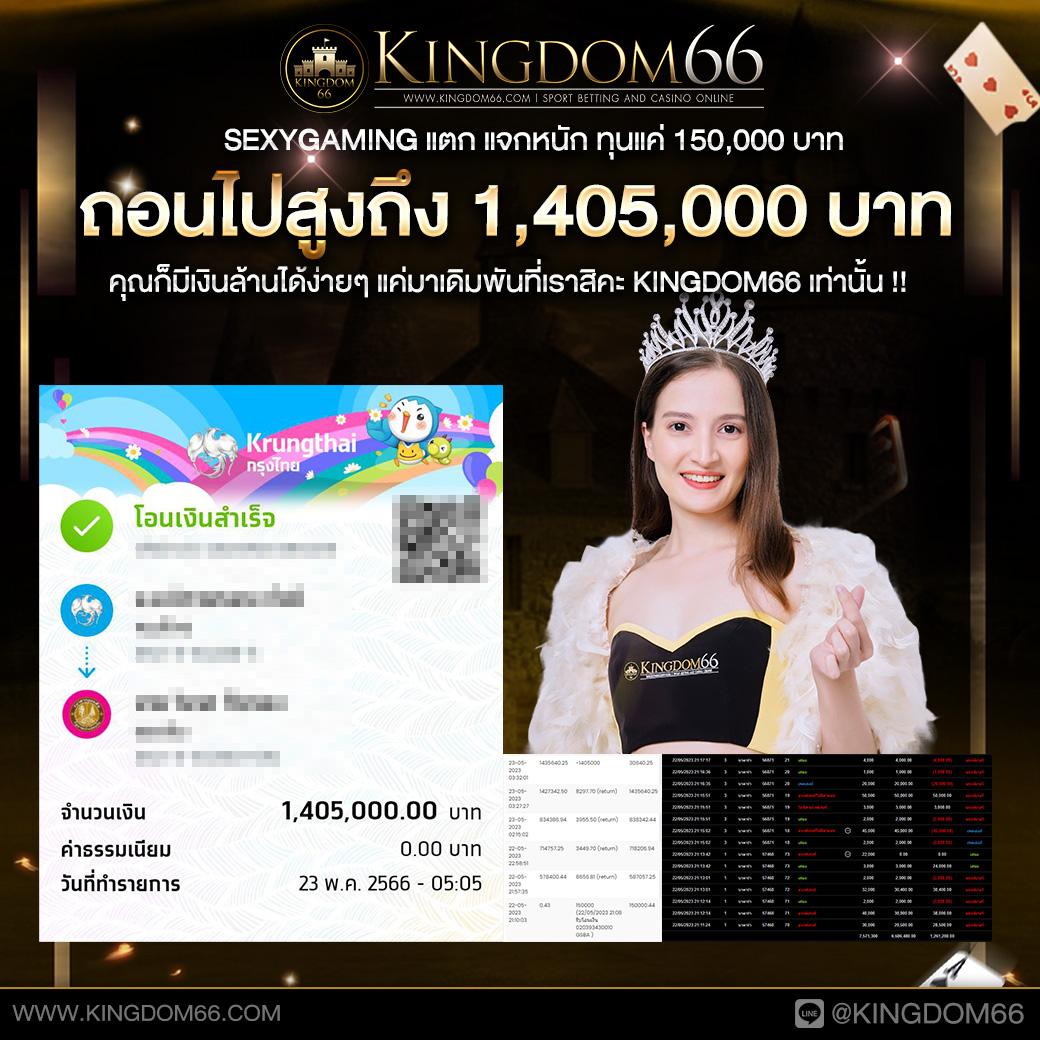 ufa3879 เว็บตรง สล็อต ฝากถอนออโต้ ไม่ผ่านเอเย่นต์ 2026