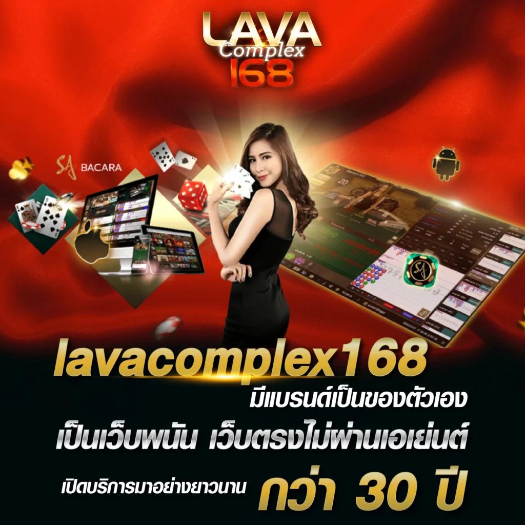 ufa747 เข้าสู่ระบบ เว็บตรง สล็อต ฝากถอนออโต้ ไม่ผ่านเอเย่นต์ 2026