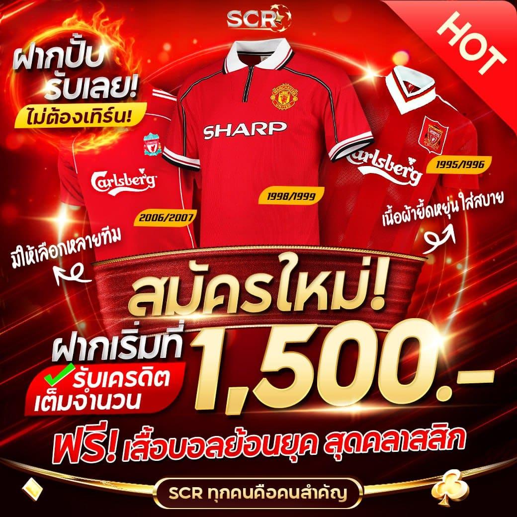 ufa888 ทางเข้า เว็บตรง สล็อต ฝากถอนออโต้ ไม่ผ่านเอเย่นต์ 2026